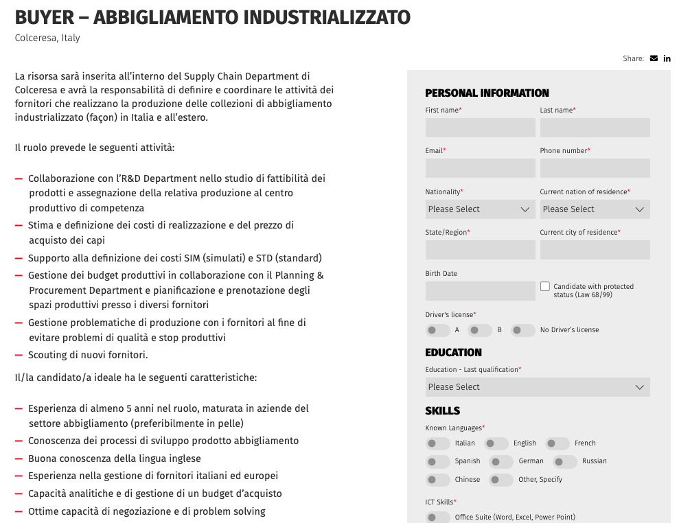 Dainese Careers - Form